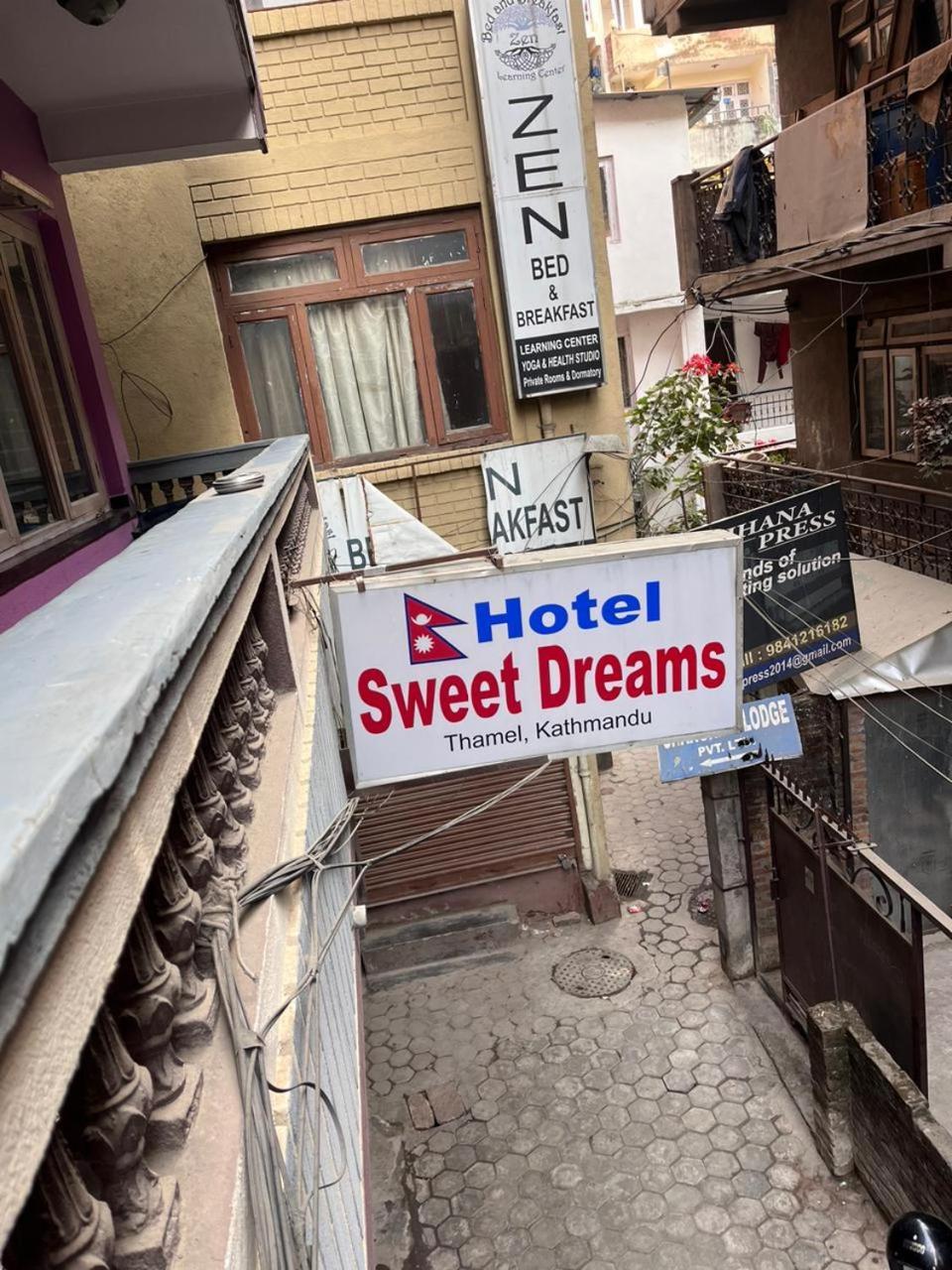 Hotel Sweet Dreams Thamel Catmandu Exterior foto